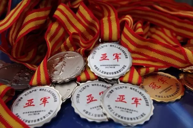 巴因迪尔即将离开曼联，西班牙球队欲租借这名门将