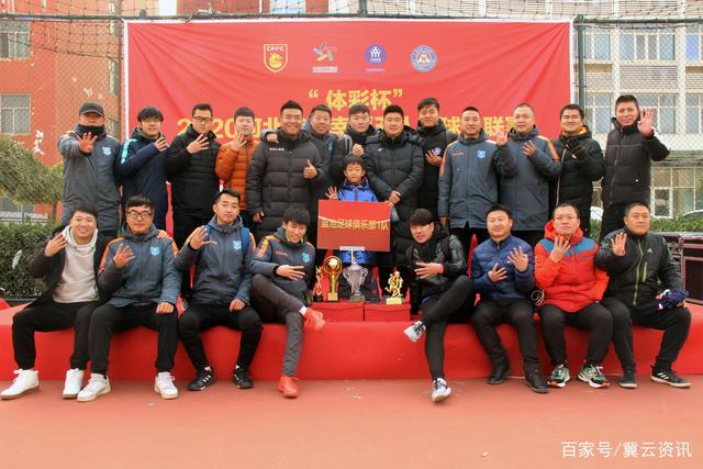 广东宏远携手高校再创佳绩，体测前全队整装待发